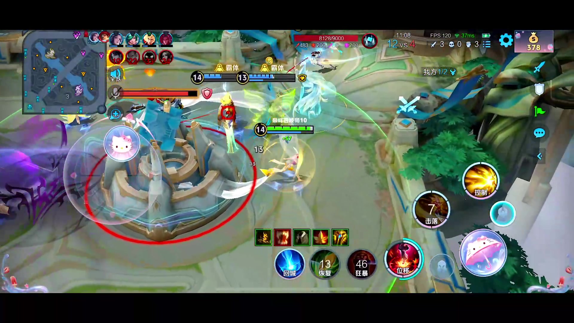 【2024-05-09 22点场】自小语：复活吧我的爱人啊啊啊啊