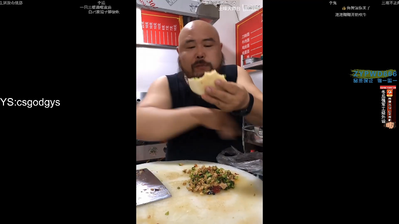 这是我剪辑的椰汁糕冬瓜强的直播精彩时刻，快来看看吧~