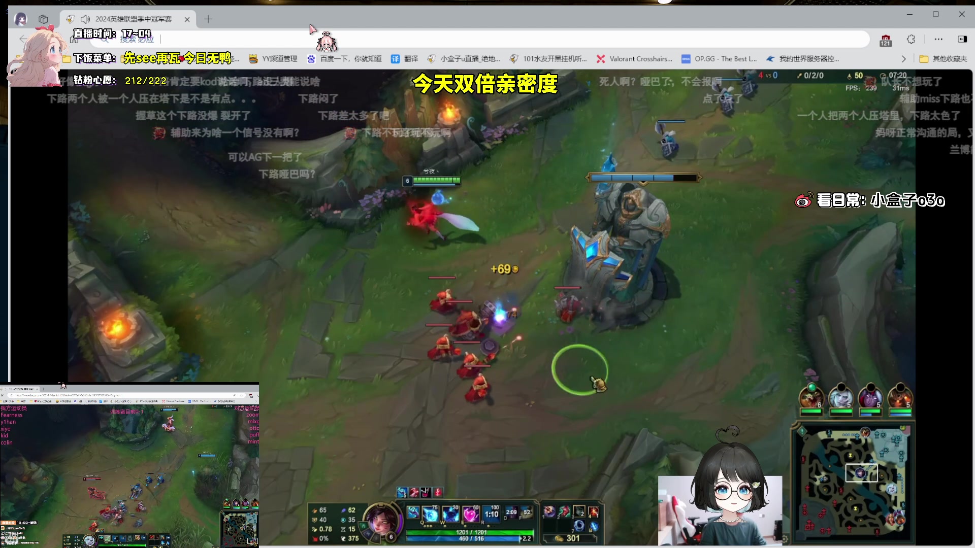 【2024-05-09 22点场】小盒子o3o：跟孙哥卡宝打瓦坐牢丨２倍