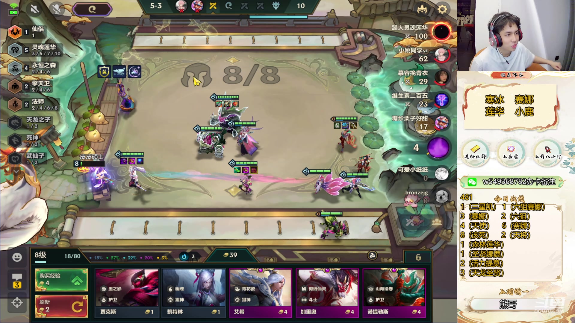 【2024-05-10 16点场】Double可乐：找乐子欢乐上分教学！