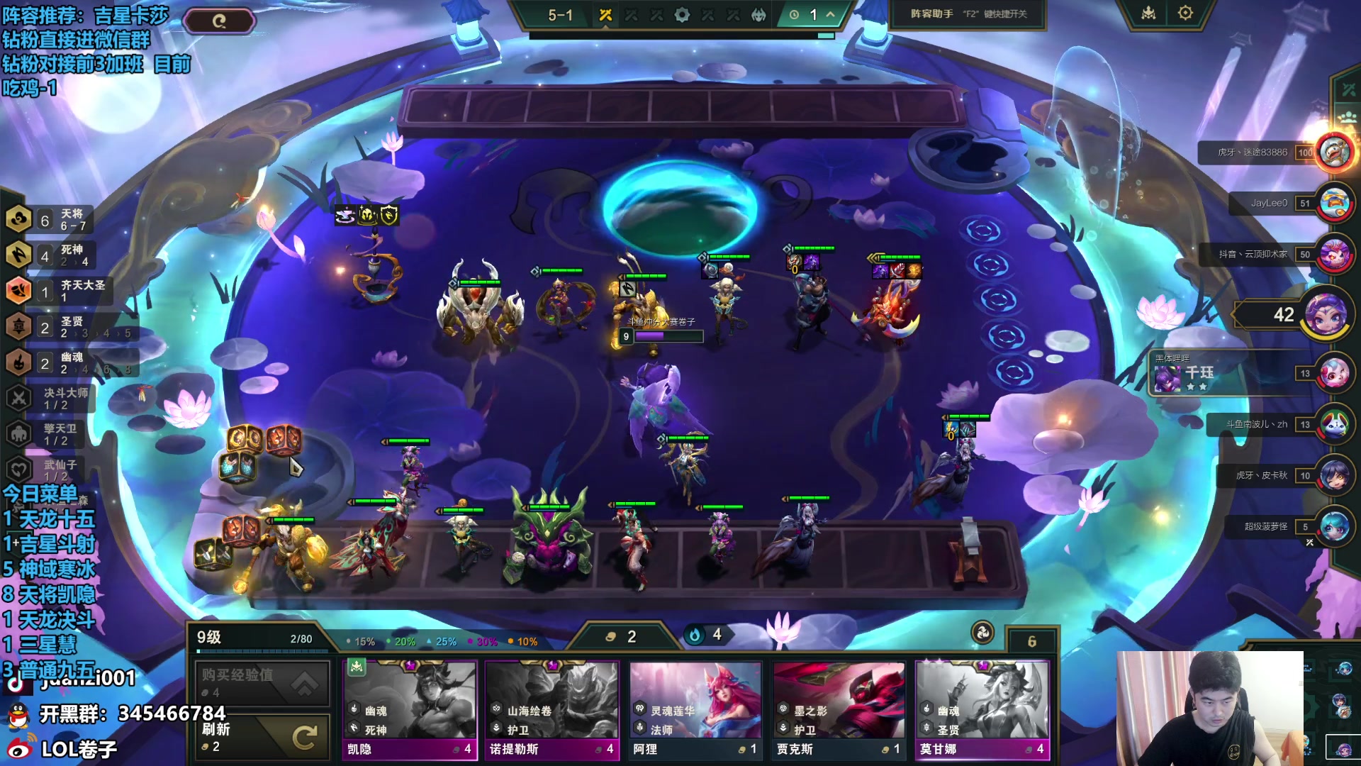 【2024-05-10 13点场】卷子丶：状态神勇，每天200分！！