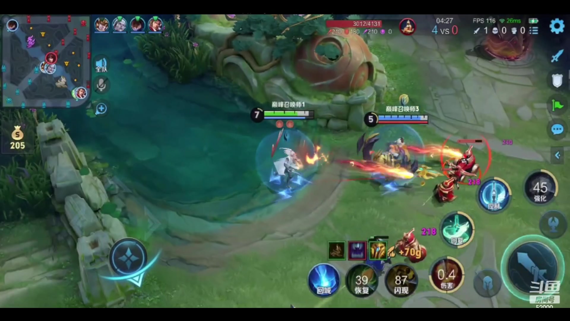 【2024-05-10 02点场】温柚：【录像】巅峰赛冲前10！冲冲冲！