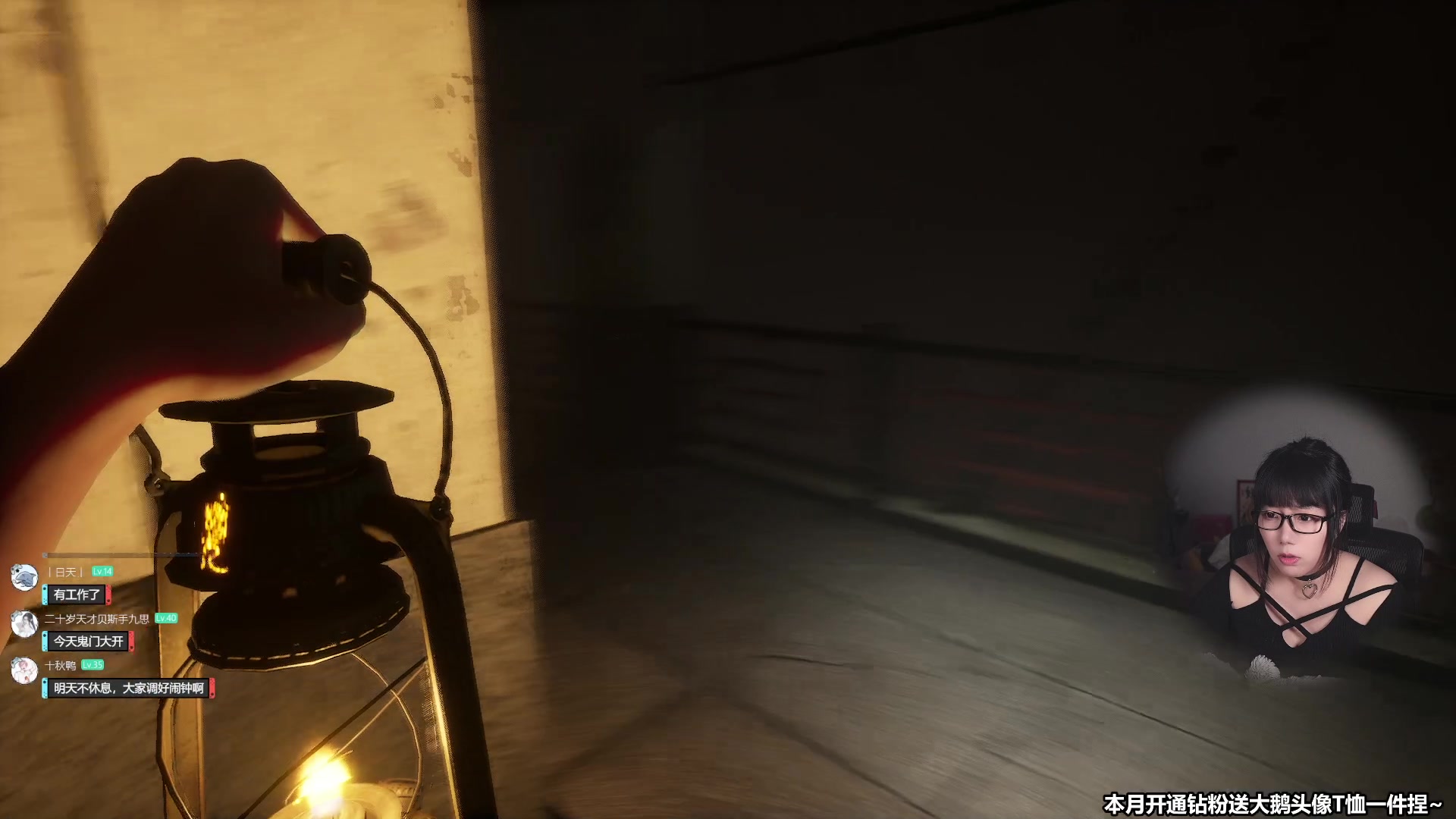 【2024-05-10 13点场】甜心战士：女鬼桥2我是真的害怕