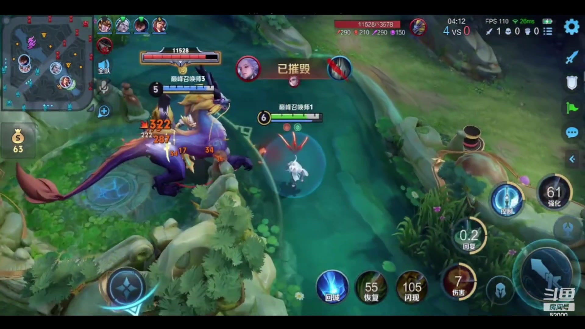 【2024-05-10 10点场】温柚：【录像】巅峰赛冲前10！冲冲冲！