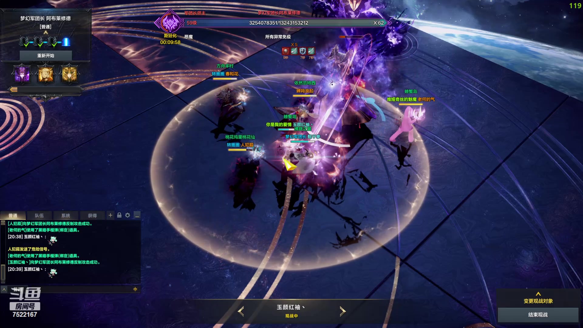 【2024-05-10 20点场】螃蟹Sam：【螃蟹】阿巴阿巴阿巴