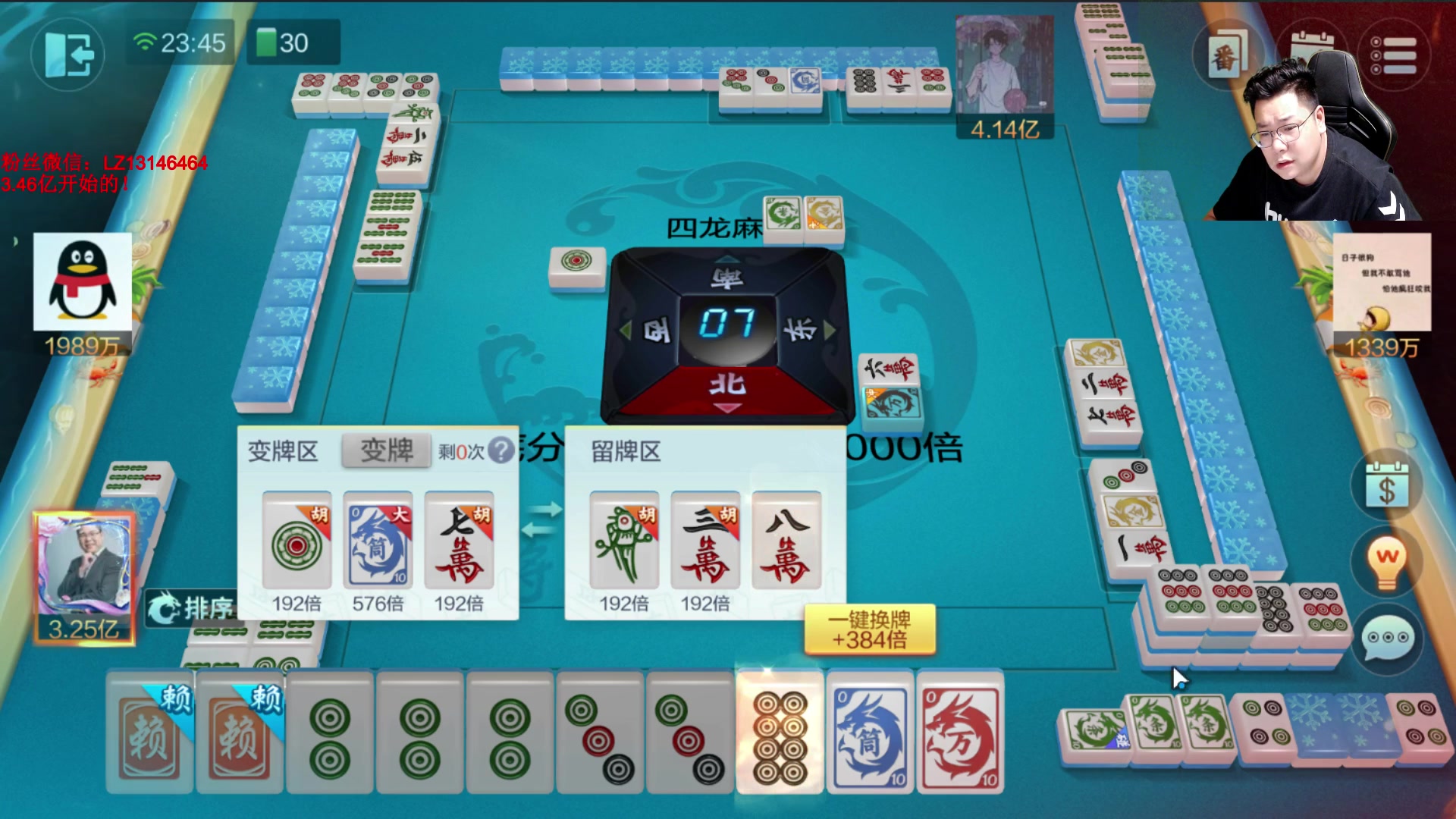 【2024-05-09 23点场】雷疯小叔：霸气的疯子：本周五直播，特此通知！