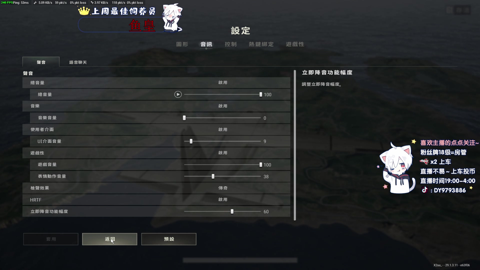 【2024-05-09 19点场】小徐813：《小徐》千场5.0