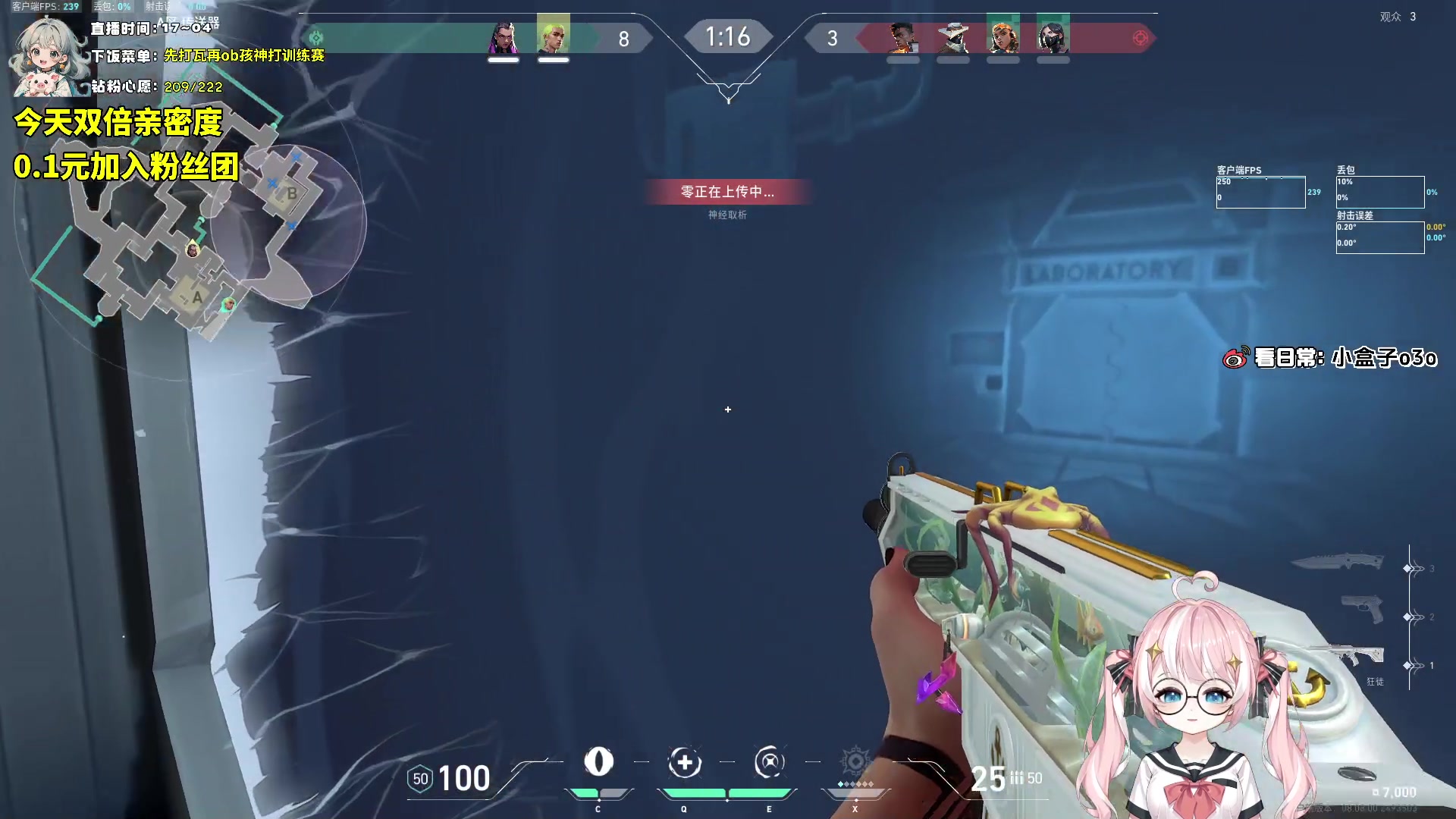 【2024-05-10 17点场】小盒子o3o：老头不在家偷偷看kid丨0.1元卡牌子