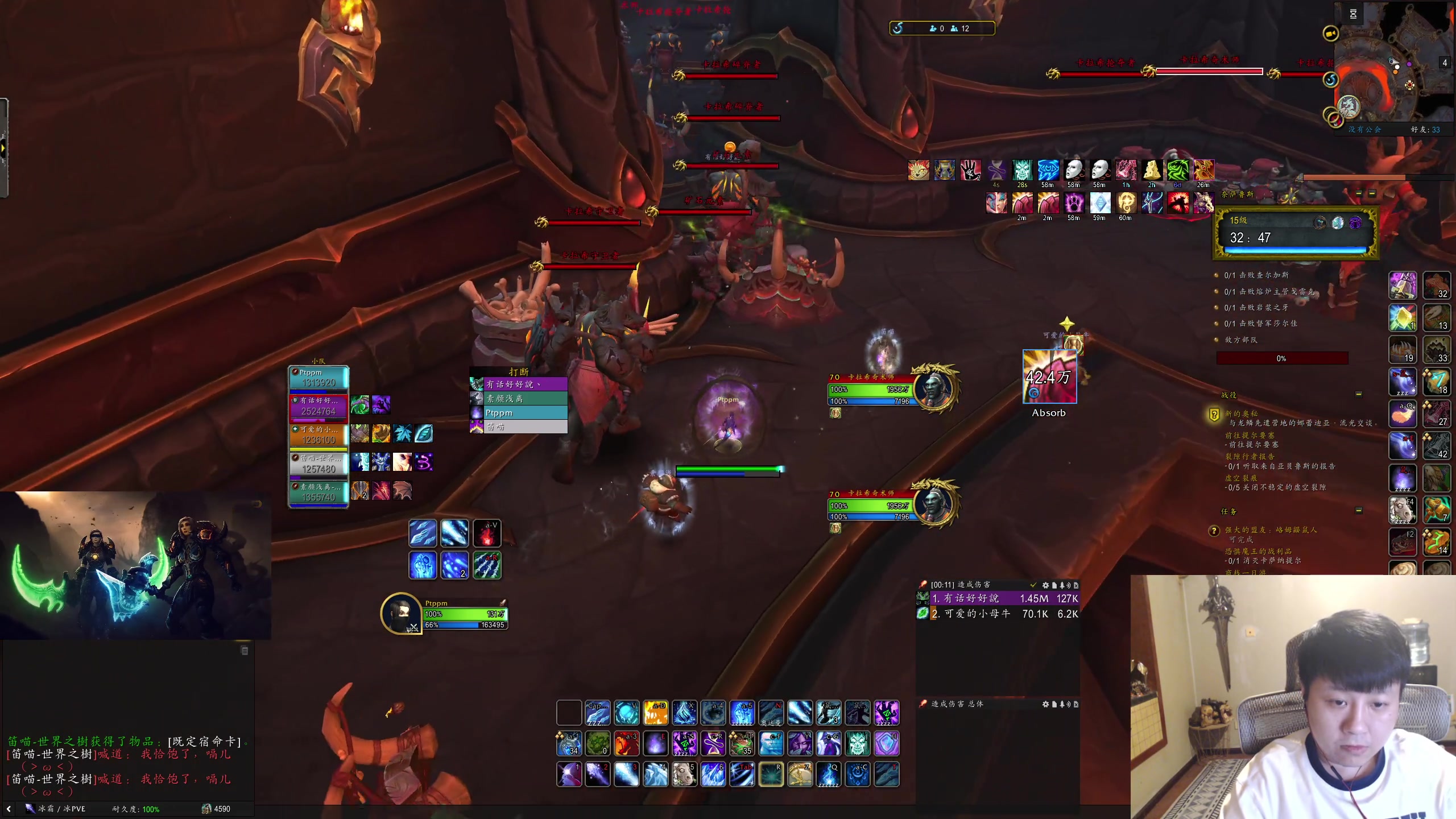 【2024-05-10 01点场】DMC葡萄鹏：聊聊，起小号，补分