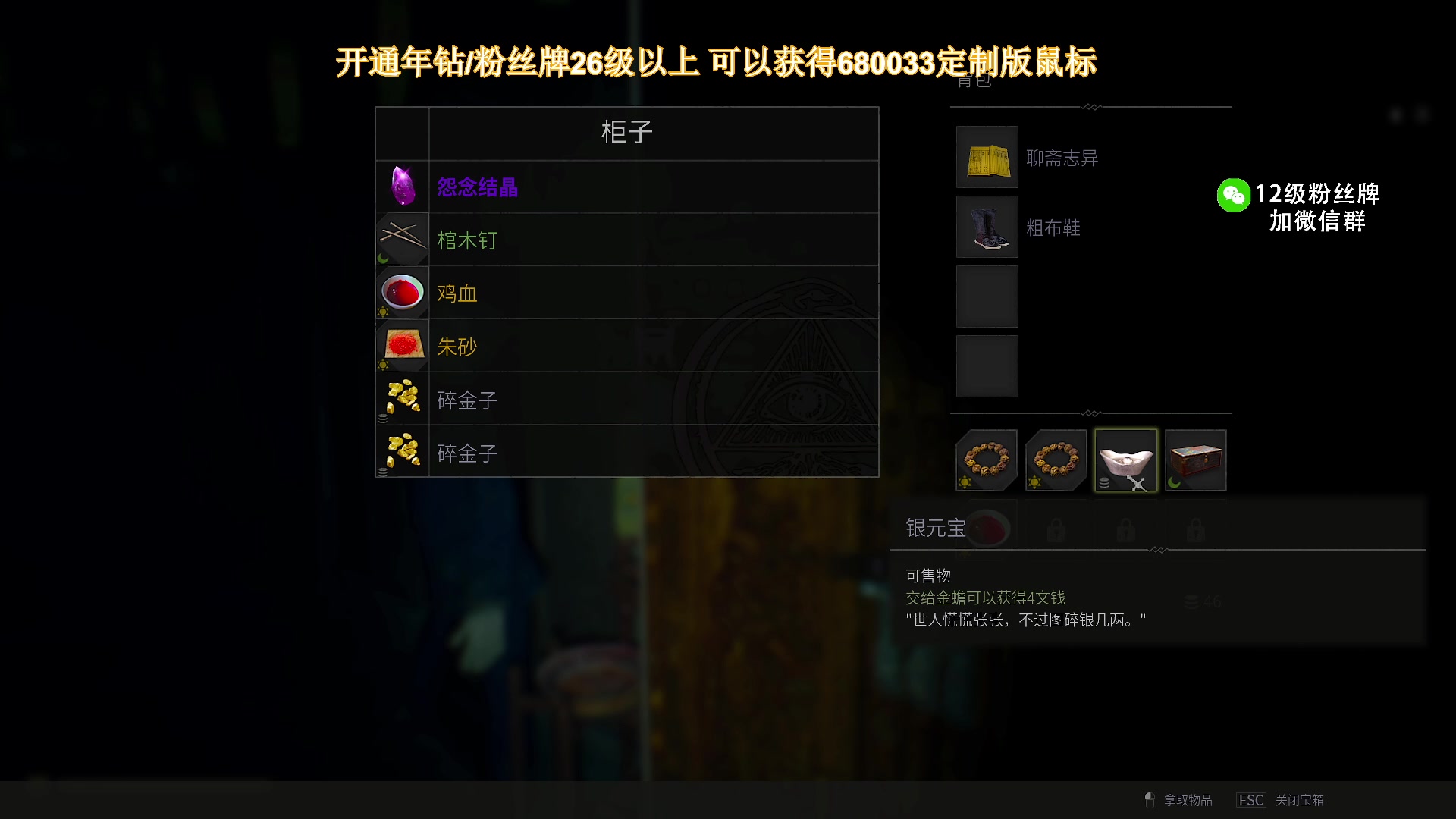 【2024-05-08 02点场】大姨是憨批沫萱QvQ：【大姨】行走的豆子