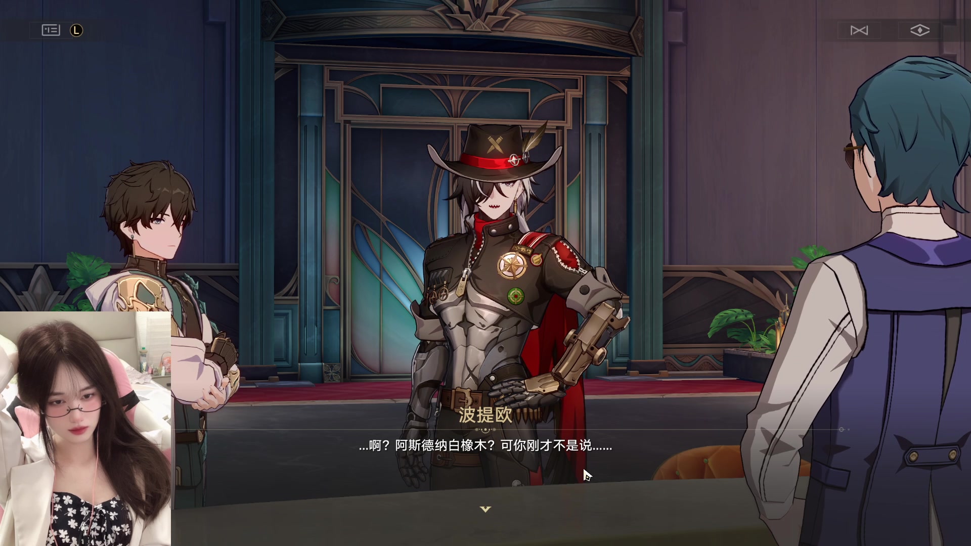 【2024-05-10 04点场】咕噜橙o：今天是冲击赋能的小橙（bushi