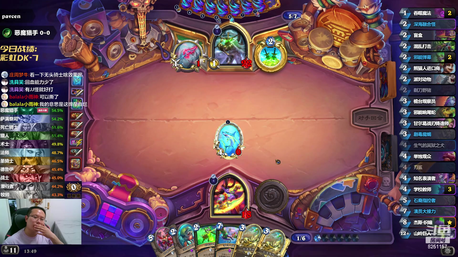 【2024-05-10 13点场】麦迪文哥：安静、自然、放松的再来亿把