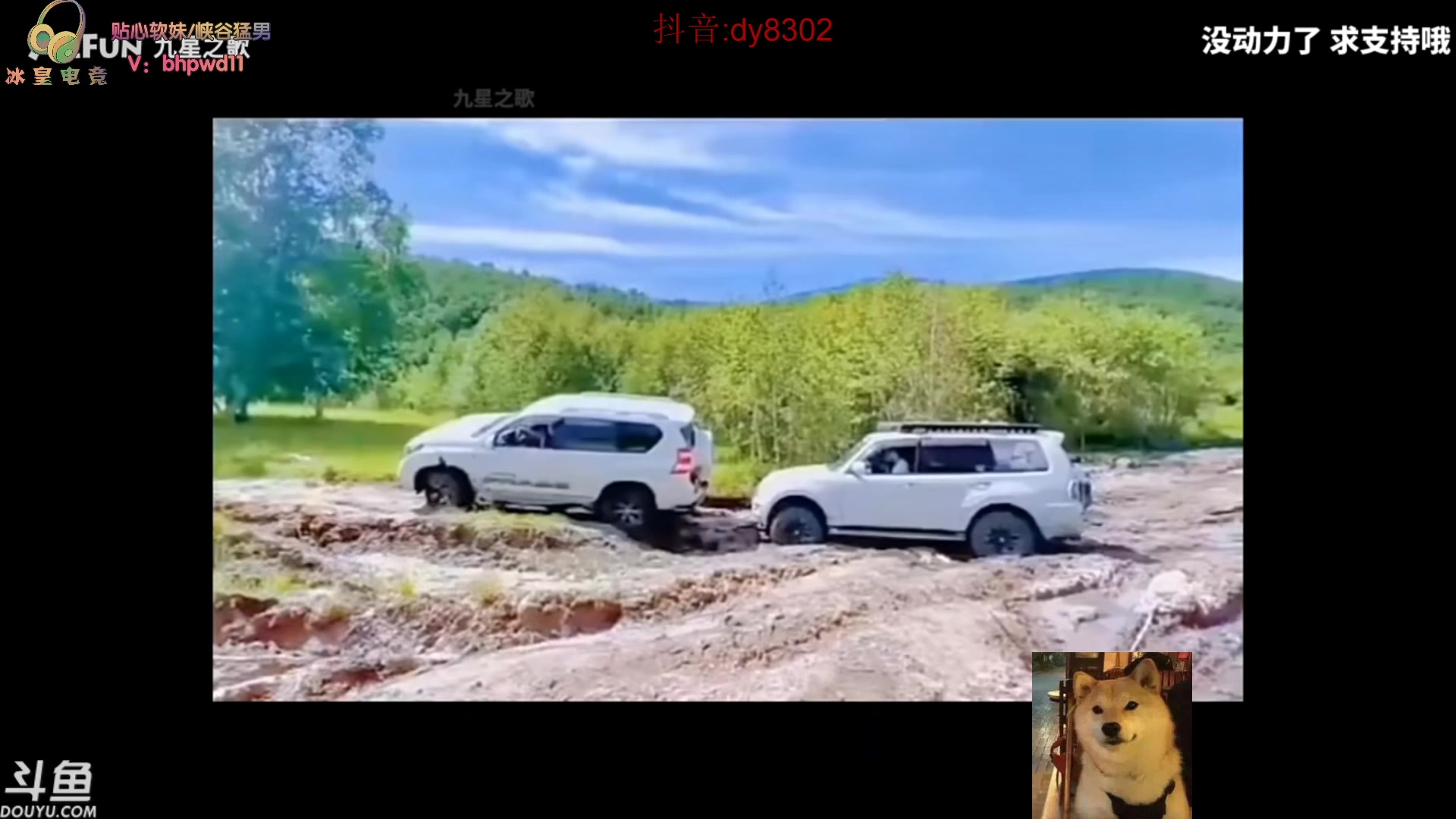 【2024-05-09 23点场】祈风1v9：国服第一VN！一个打八百多个！