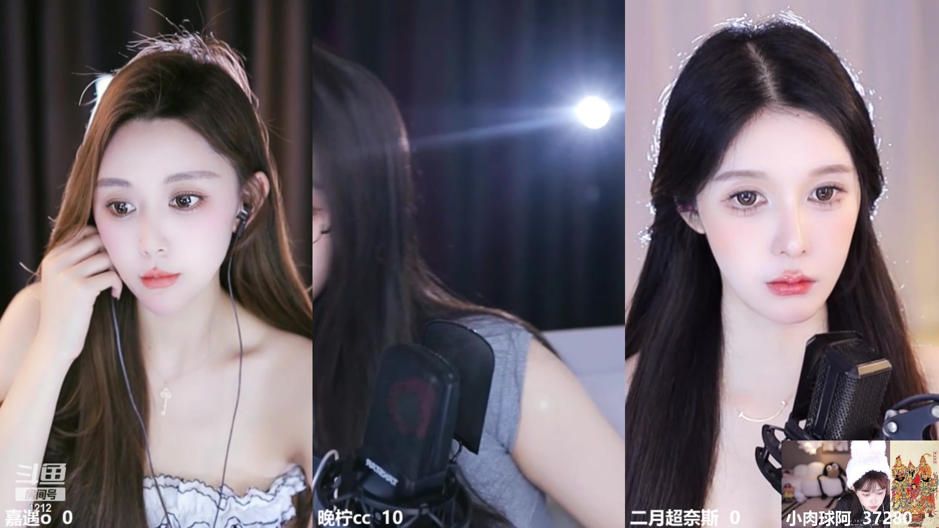 【2024-05-10 14点场】小肉球阿：尊师喵小莎，甜星，紫薇~