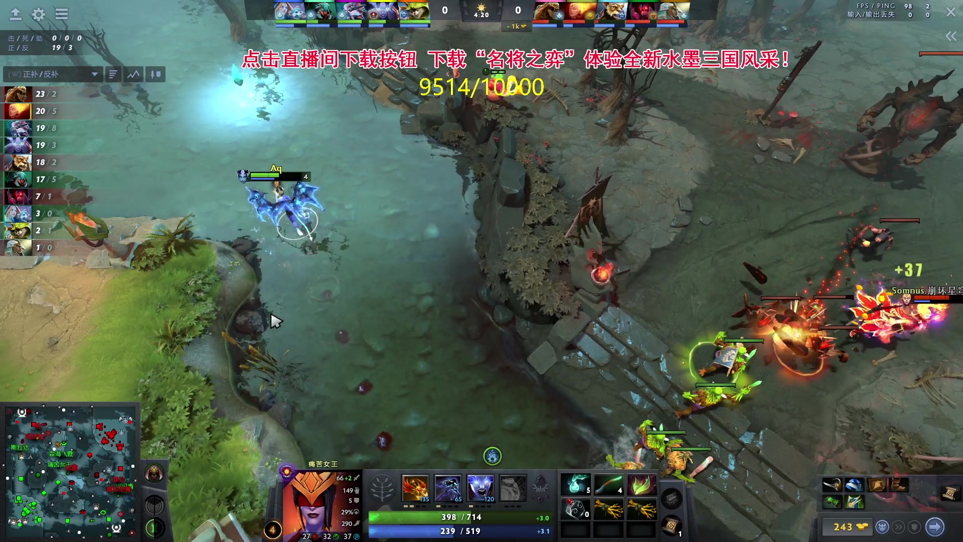 【2024-05-10 15点场】刘嘉俊Sylar1：762484