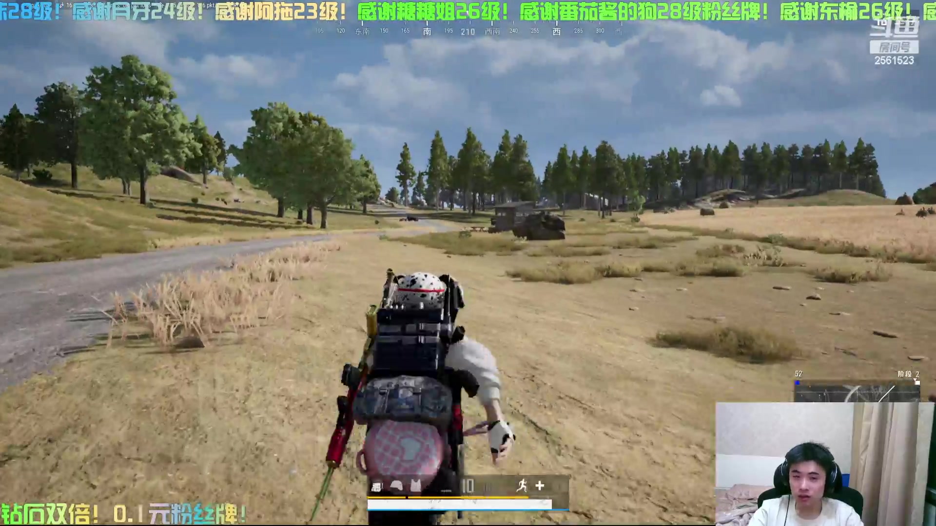 【2024-05-10 00点场】冲酱ccc：双倍亲密度！非要连胜呢！