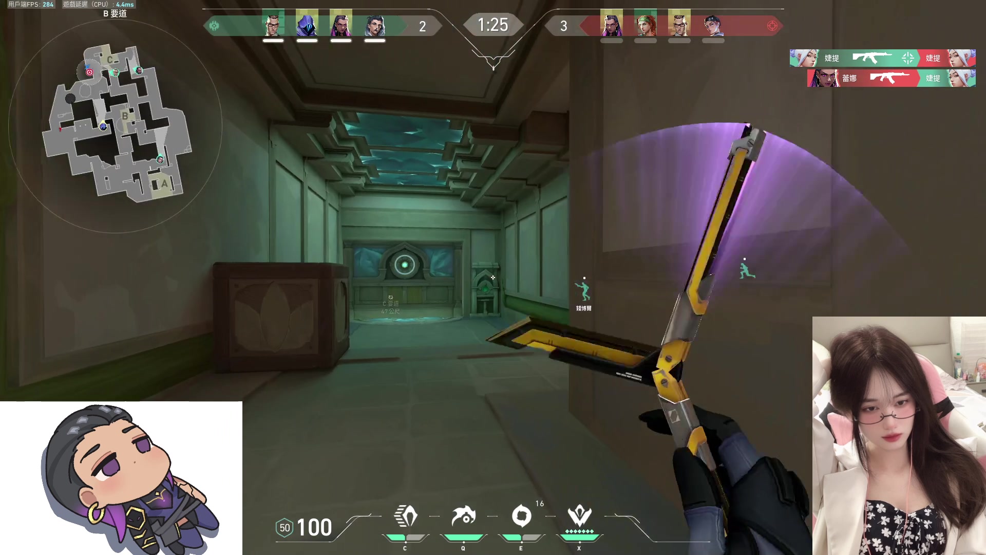 【2024-05-09 21点场】咕噜橙o：今天是冲击赋能的小橙（bushi