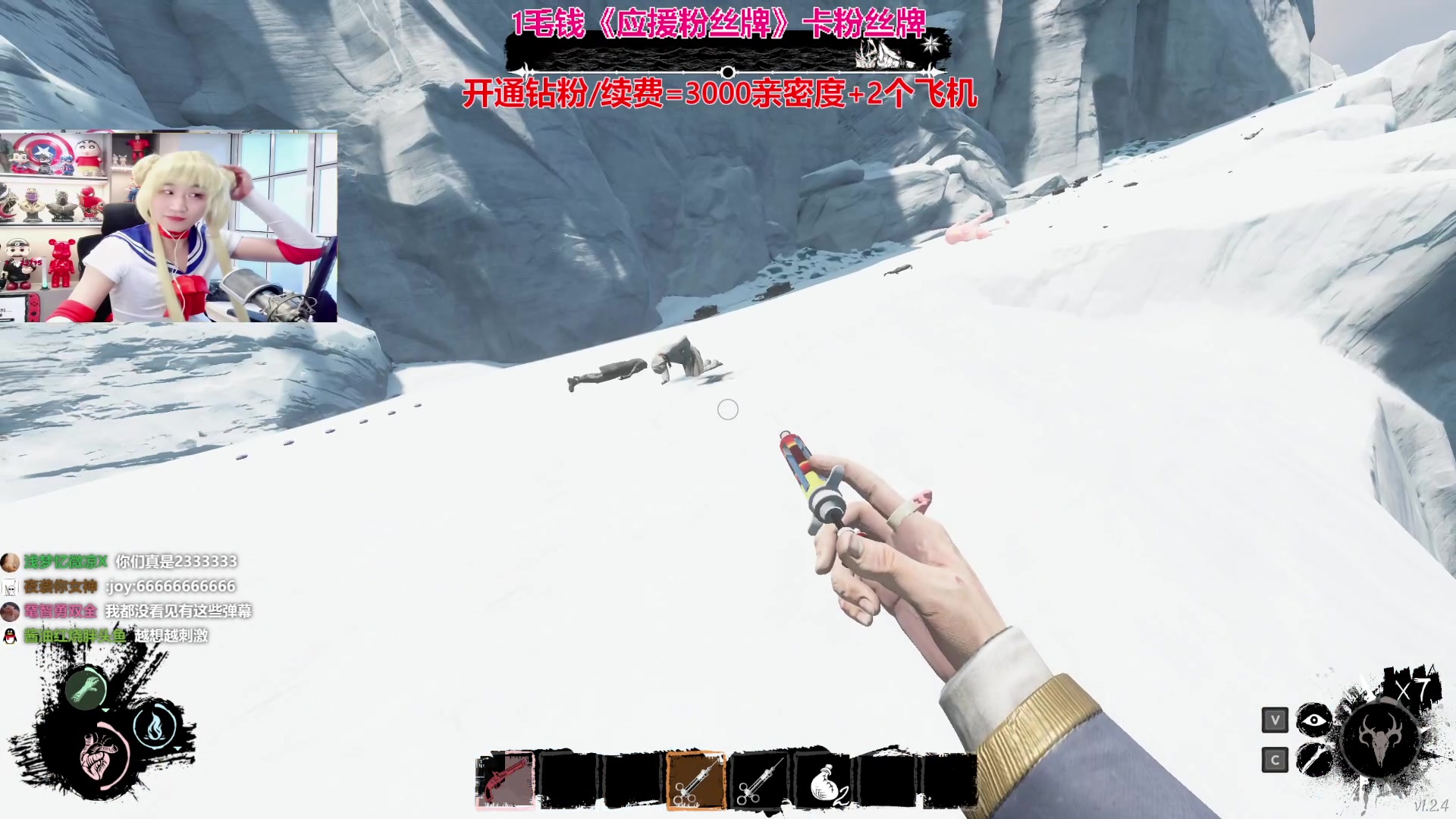 【2024-05-10 17点场】阿俊丶ll：【阿俊】斗鱼第一白给之王！