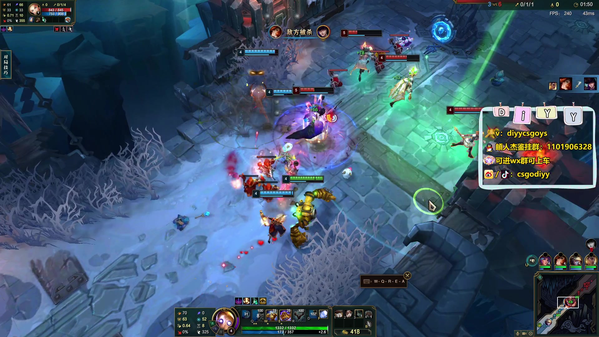 【2024-05-09 21点场】diyy刘頔：diyy:先环！晚点P!