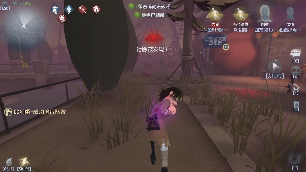 【2024-05-10 12点场】MIN锅锅：青训人皇等你来