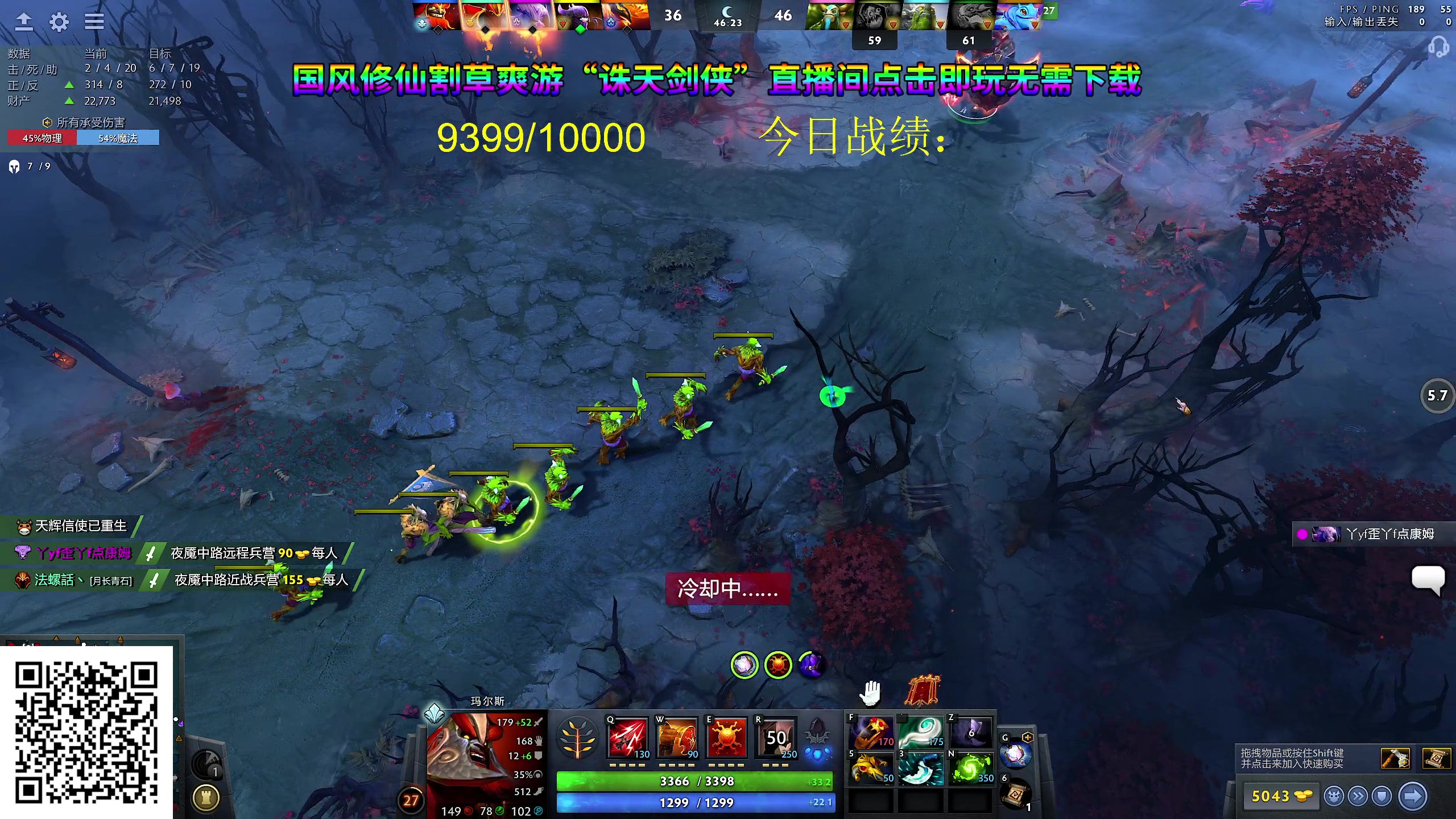 【2024-05-10 14点场】yyfyyf：随便玩玩! 9999