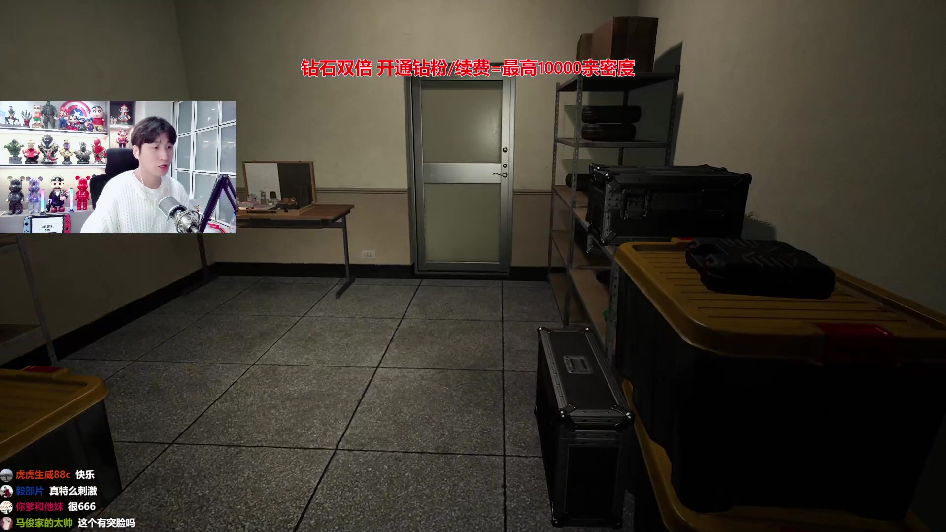 【2024-05-09 22点场】阿俊丶ll：【阿俊】二周目！女鬼桥！