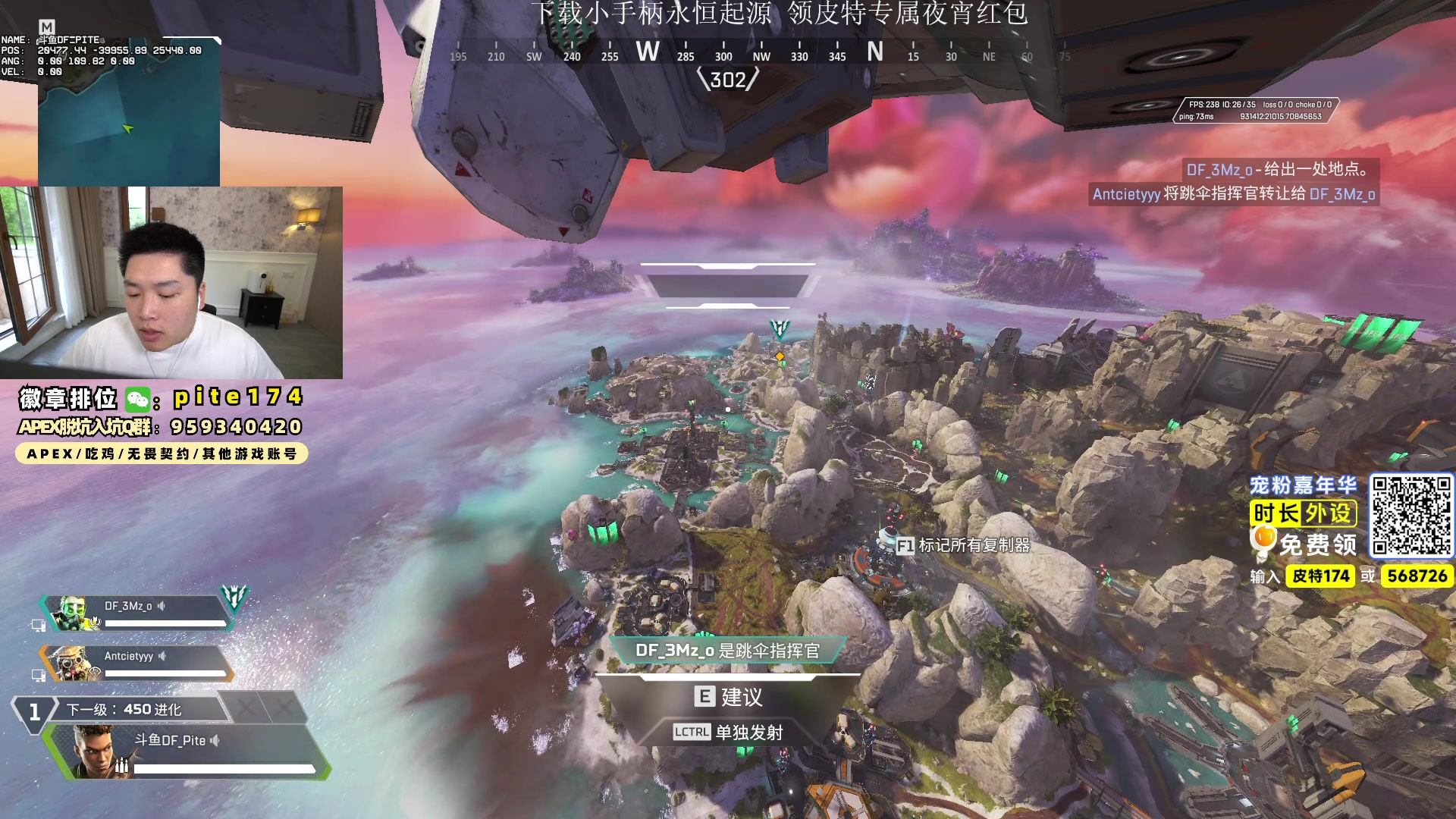 【2024-05-09 16点场】皮特174：凌晨新赛季，冲世一猎！