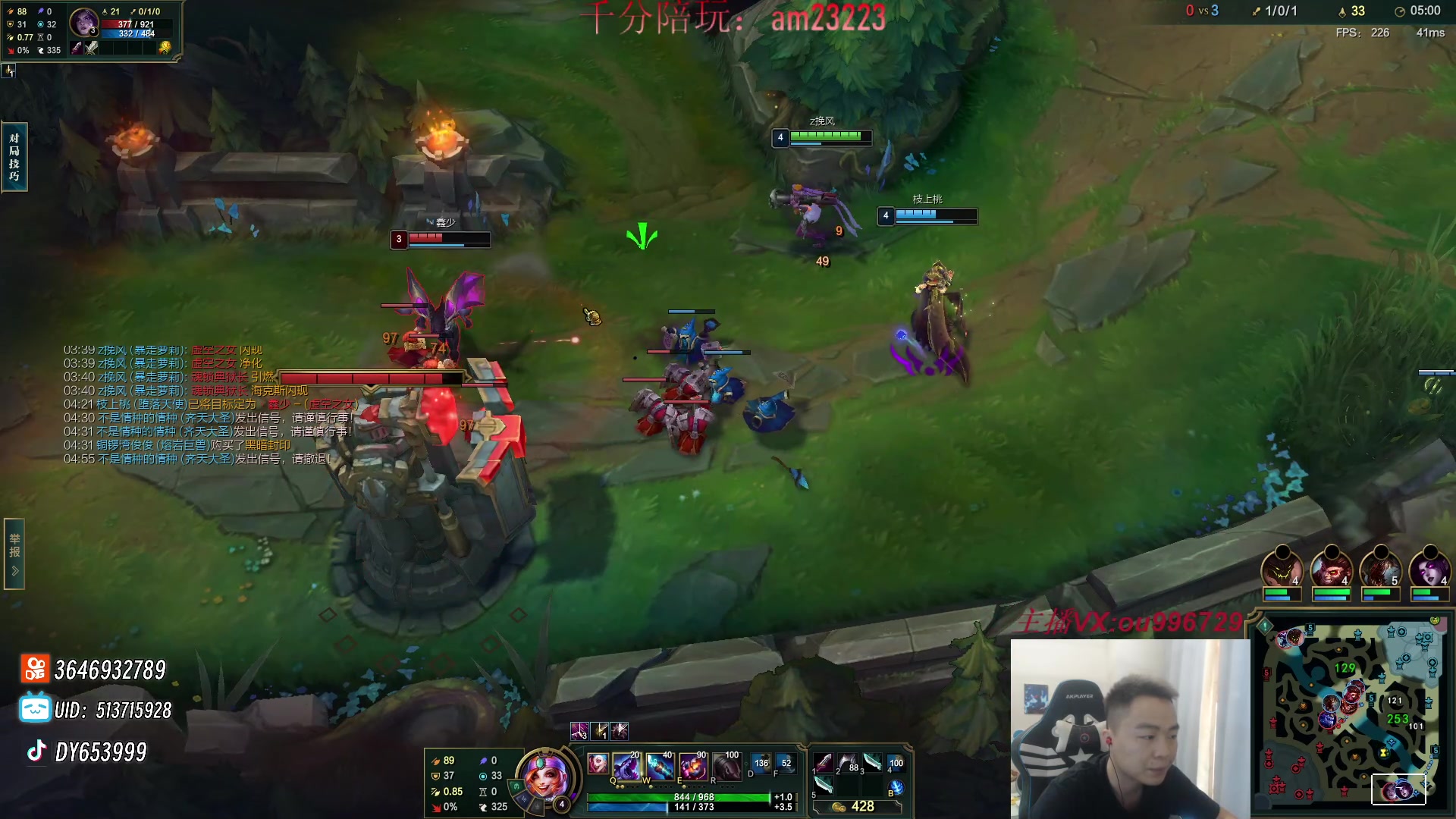 【2024-05-10 16点场】暗夜猎手光头强：第一vn：看一眼就大师！