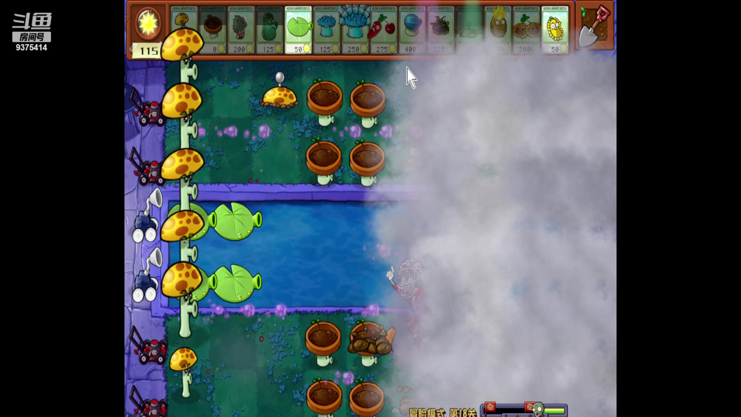 【2024-05-10 17点场】昧昧不是妹妹：我是自由的风