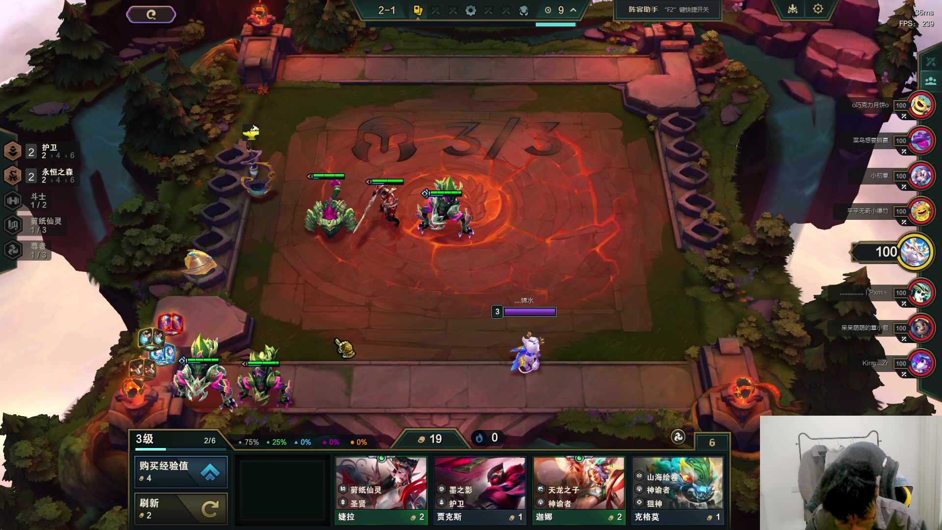 【2024-05-10 07点场】放逐大帝灬：让我们一起来拯救不开心！