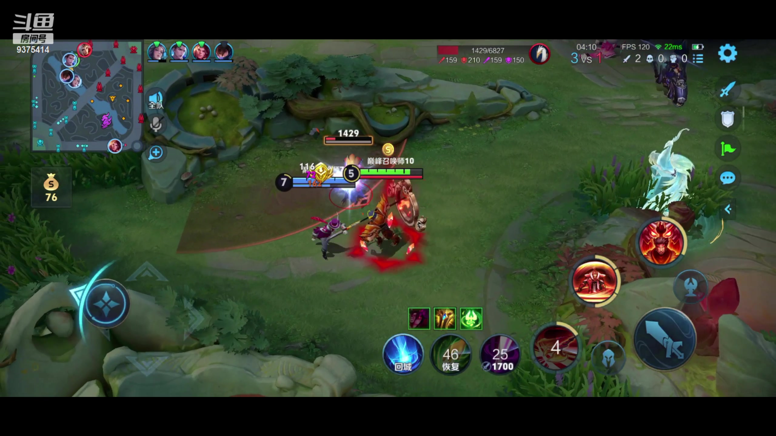 【2024-05-10 22点场】昧昧不是妹妹：我是自由的风