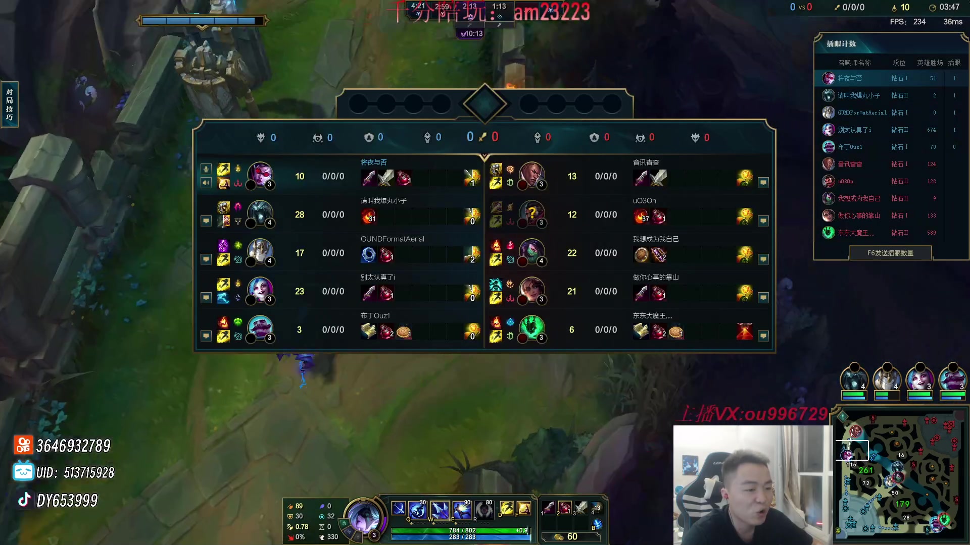 【2024-05-10 20点场】暗夜猎手光头强：第一vn：看一眼就大师！