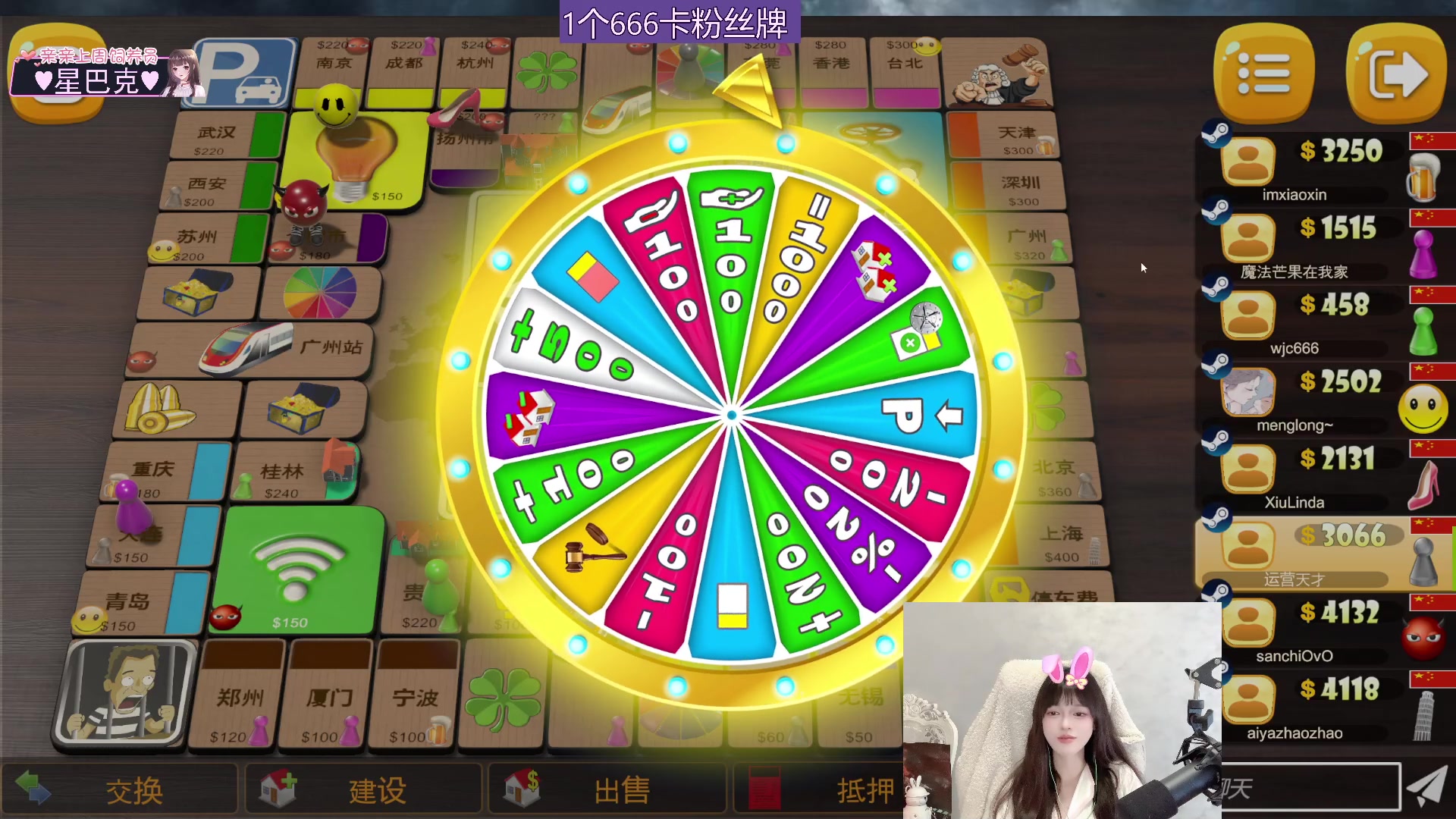 【2024-05-09 19点场】小琳达Linda：【琳达】1元粉丝牌