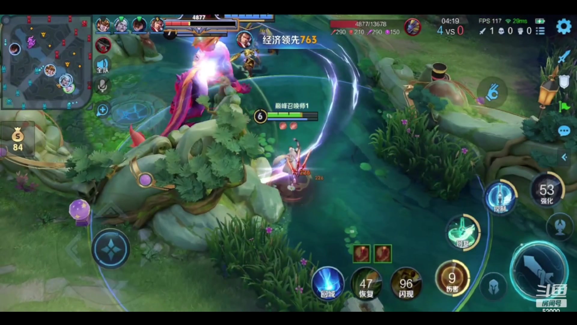 【2024-05-10 06点场】温柚：【录像】巅峰赛冲前10！冲冲冲！