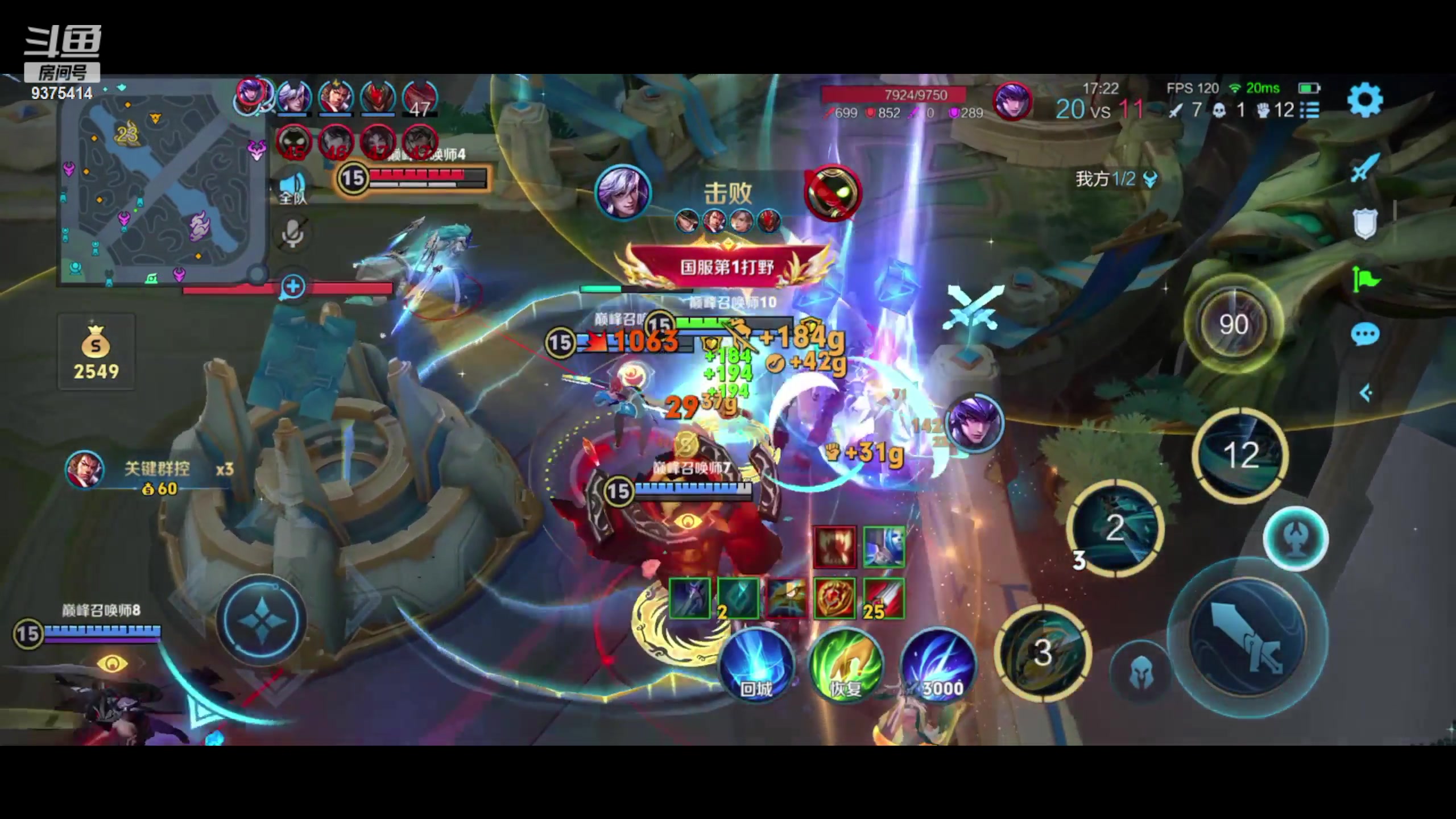 【2024-05-10 20点场】昧昧不是妹妹：我是自由的风