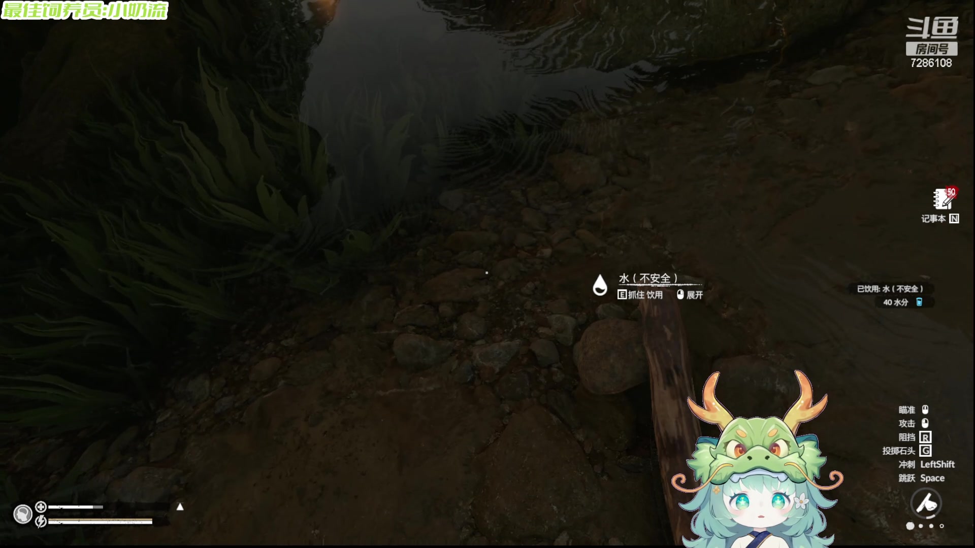 【2024-05-09 23点场】一只猛龙丶：重生之我是生存专家~