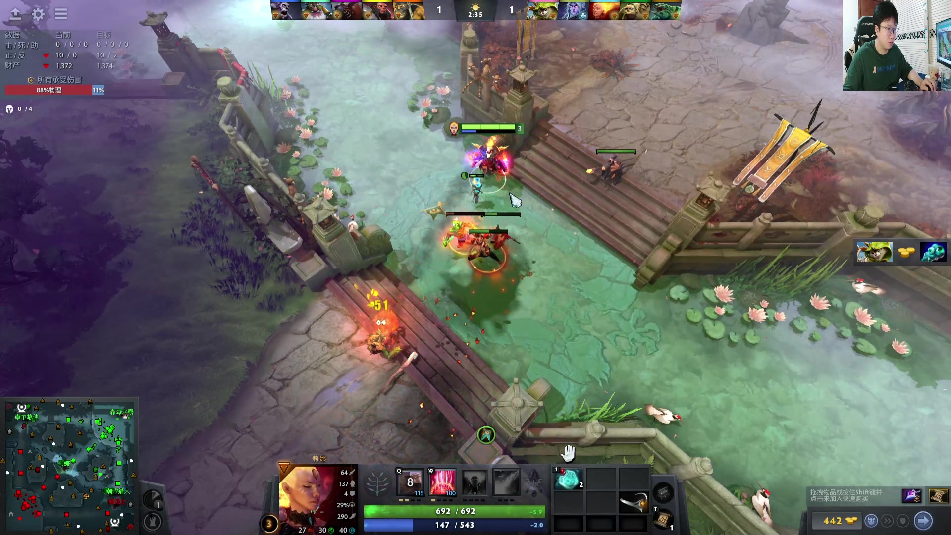 【2024-05-10 15点场】北笙：北笙解说KPL季后赛