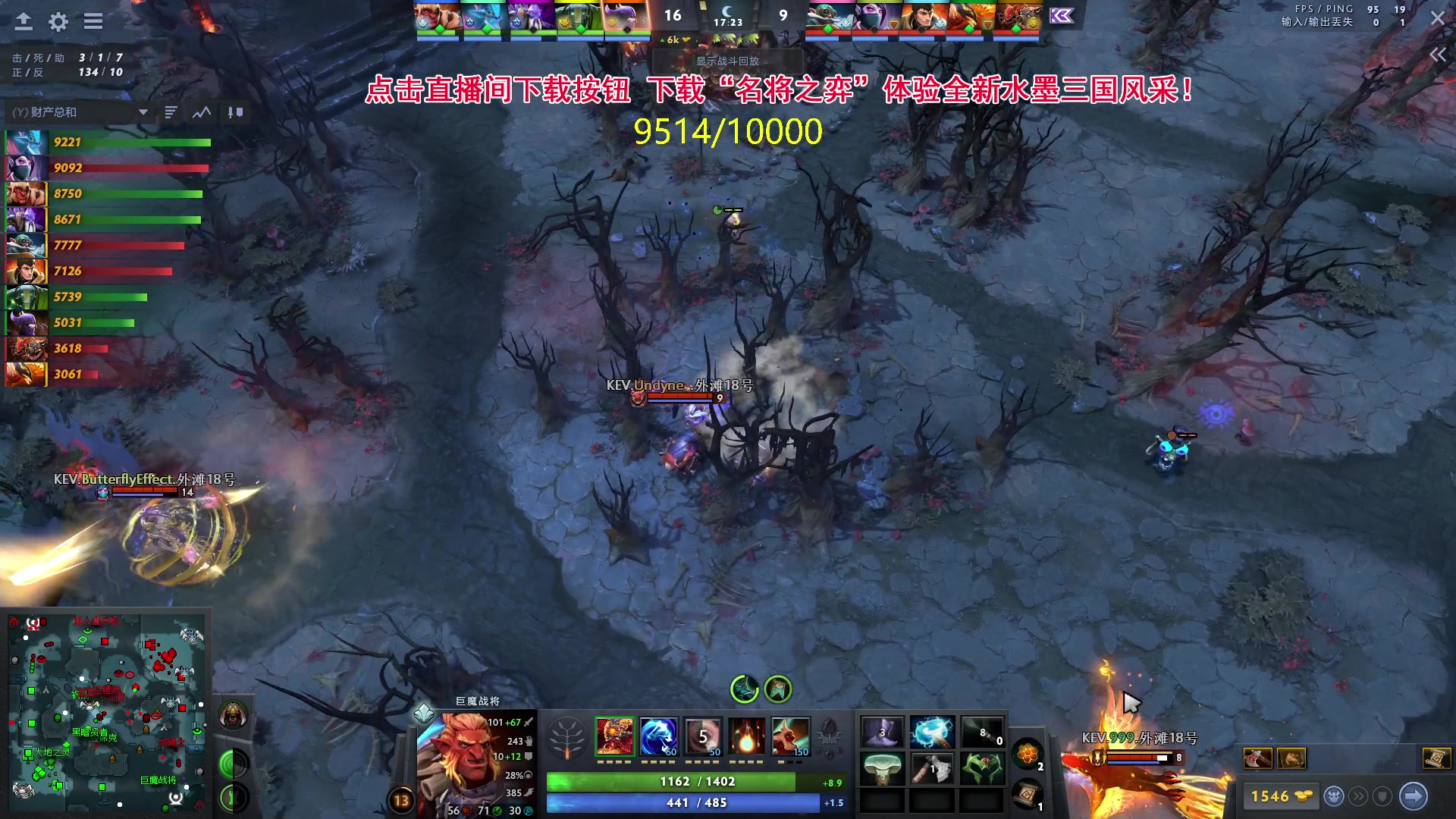 【2024-05-10 20点场】刘嘉俊Sylar1：762484