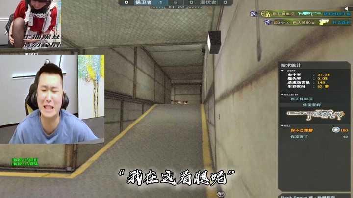 游戏的腿不是腿，是塞纳河畔的春水