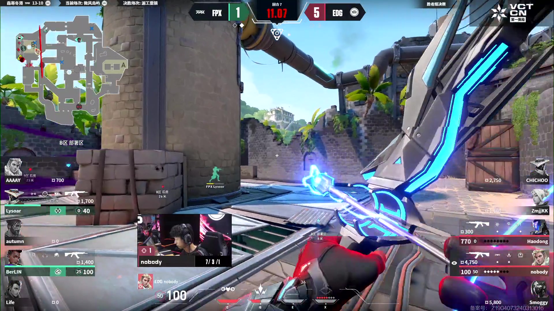 【2024-05-10 17点场】无畏契约赛事：直播丨门票战DRG vs TE BO3