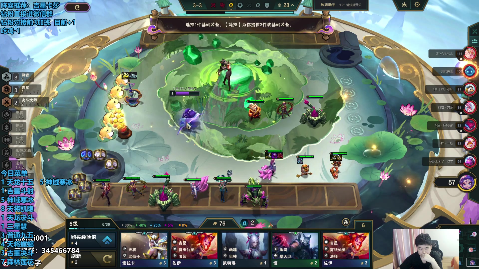 【2024-05-10 15点场】卷子丶：状态神勇，每天200分！！