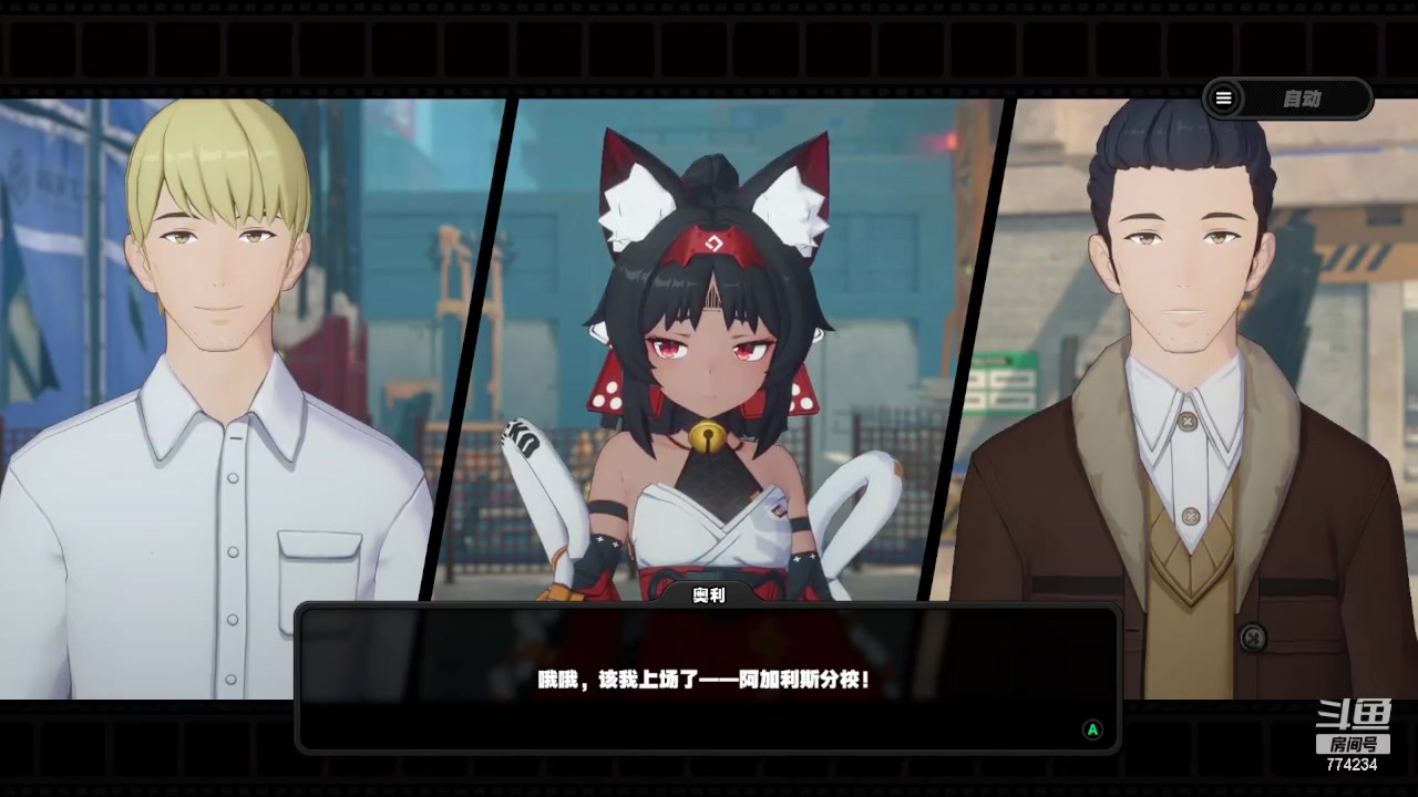 【2024-05-10 14点场】谎言言0V0：言：细节决定成败