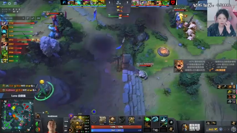 【2024-05-11 15点场】Amsssss：~~~PGL比赛看一下~~~