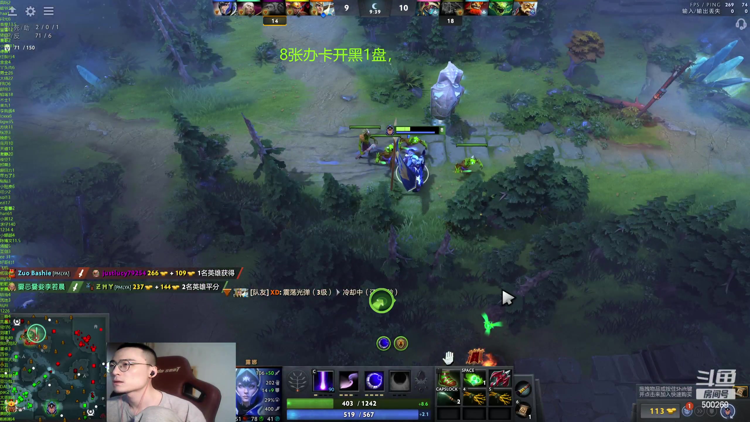 【2024-05-10 17点场】ok林仔：你懂1号位吗？