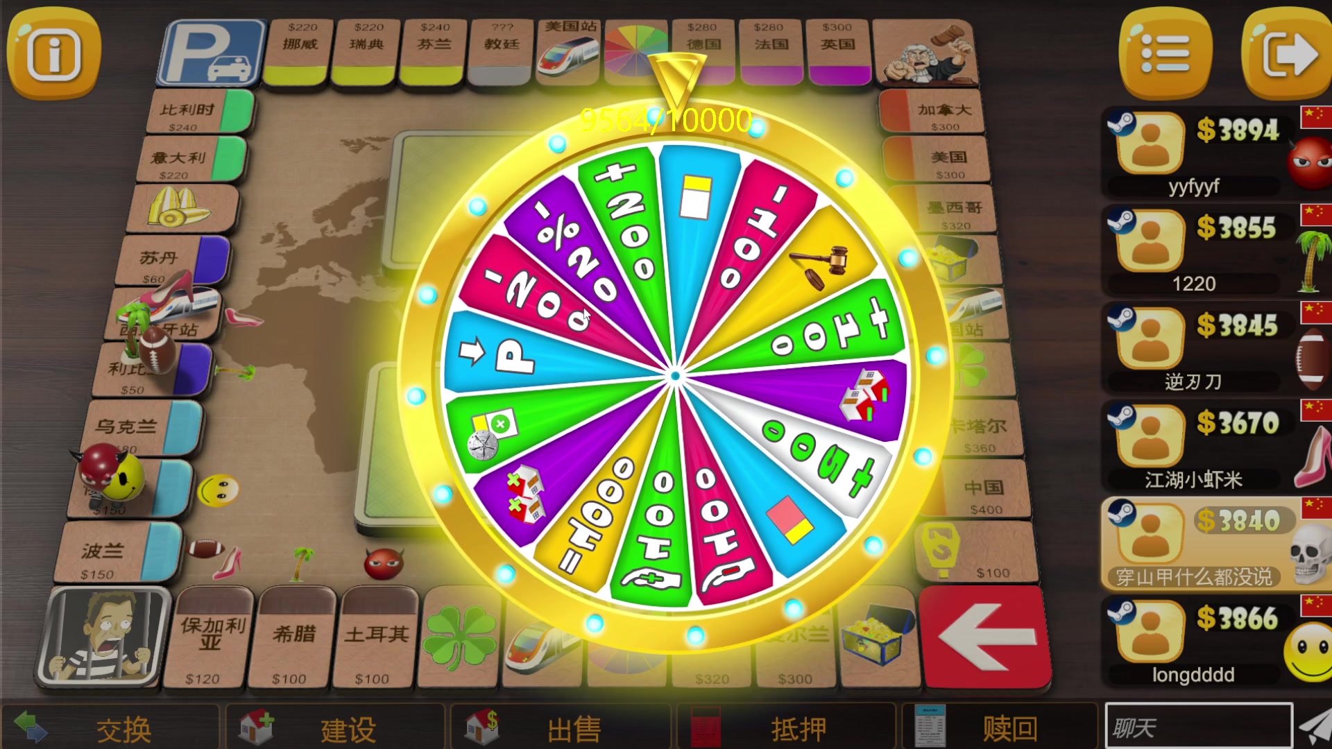 【2024-05-11 21点场】刘嘉俊Sylar1：【钻粉2.5倍】762484