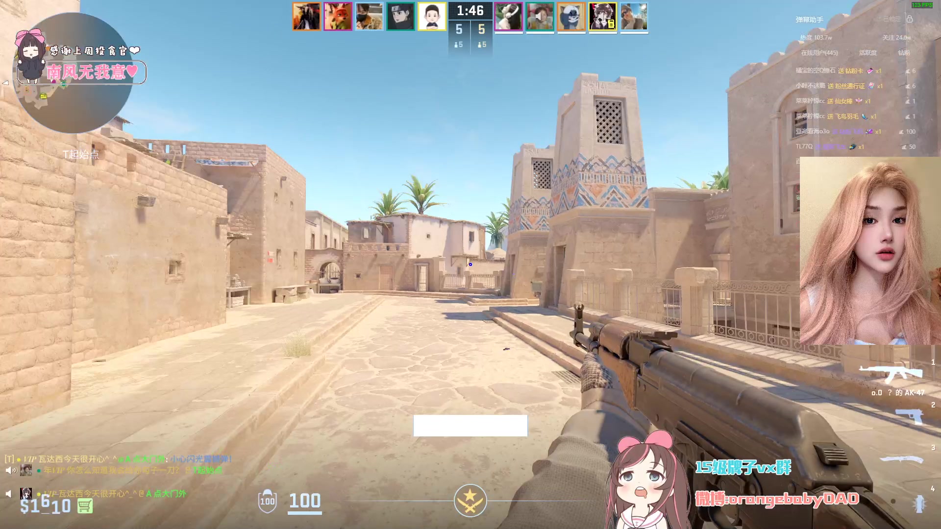 【2024-05-10 22点场】OrangebabyOAO：感觉要碎掉了捏