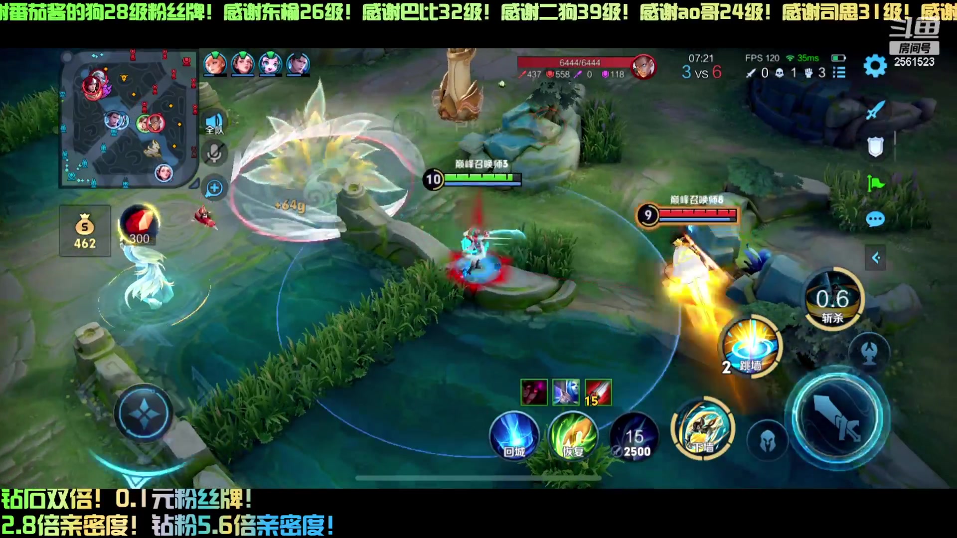 【2024-05-10 22点场】冲酱ccc：双倍亲密度！非要连胜呢！