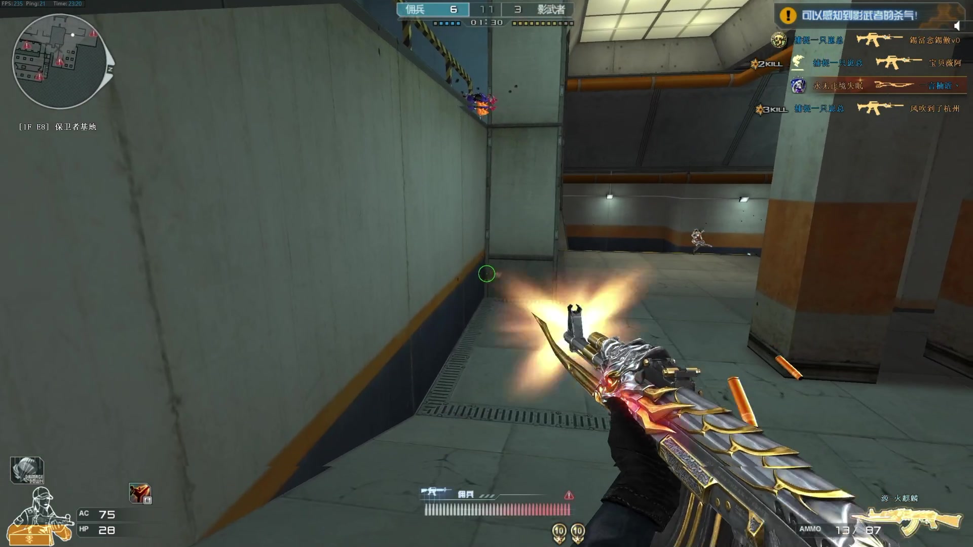 【2024-05-09 22点场】TYF唐亦风：救命恩人 火C 150008