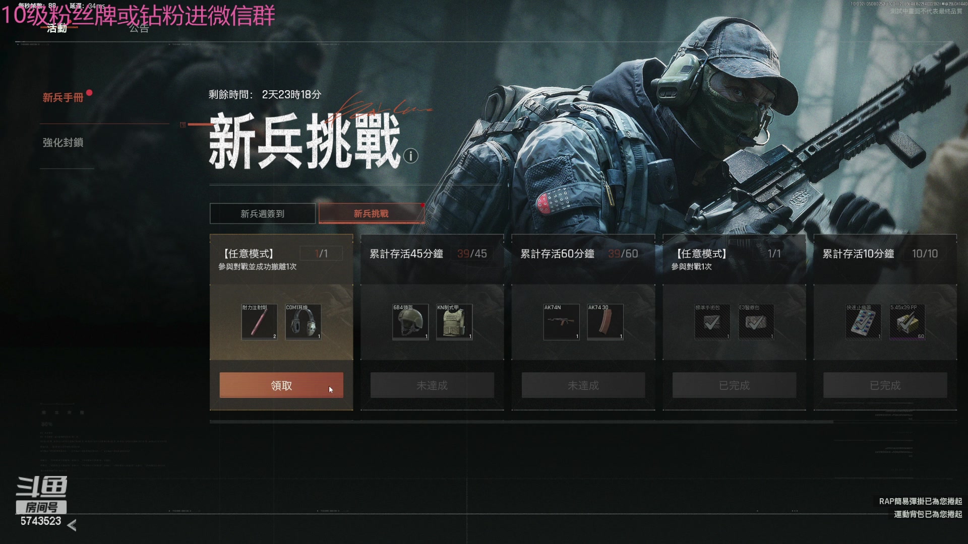 【2024-05-08 10点场】彭皮皮丶：宇宙无敌第一劳模!