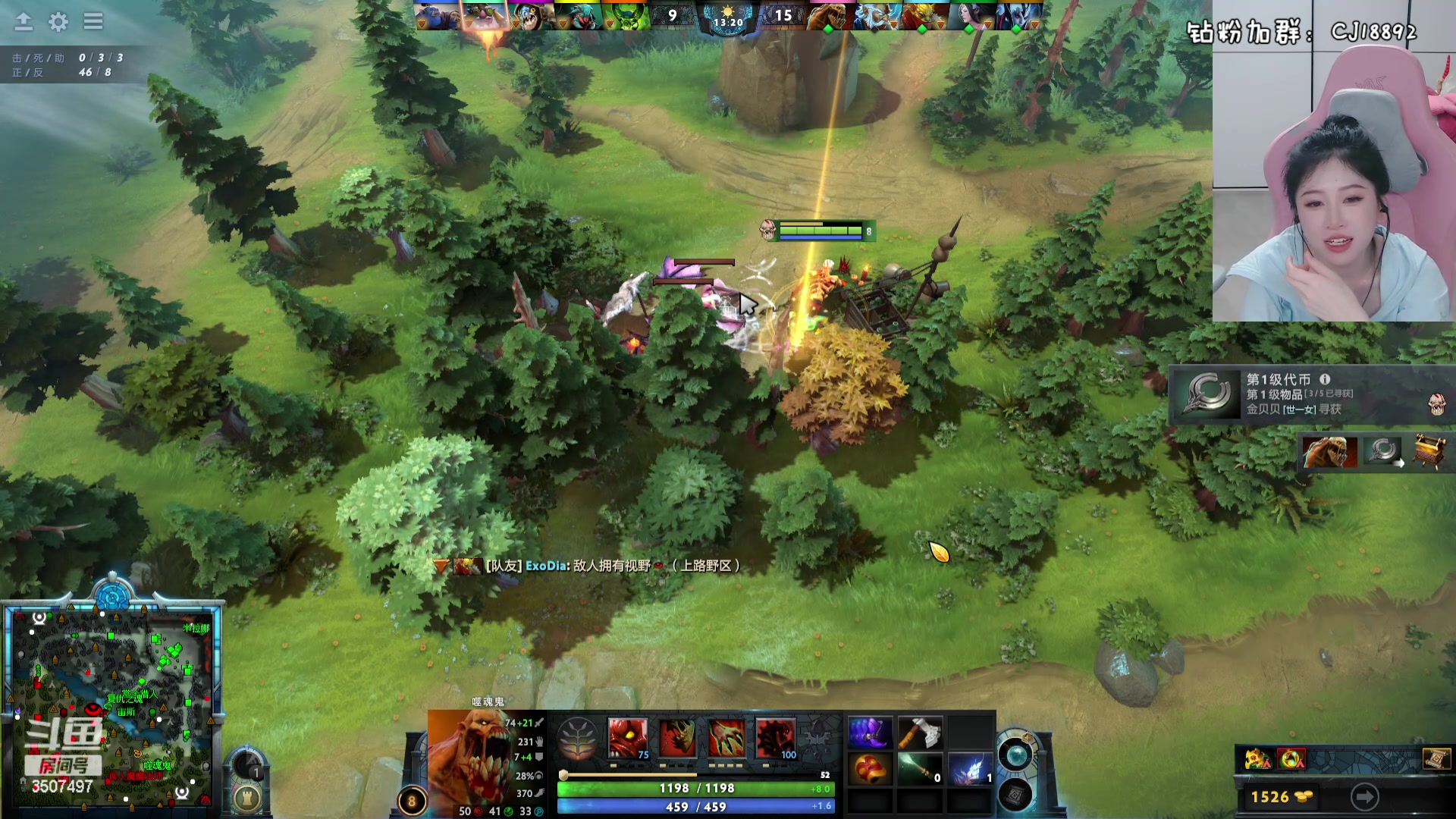 【2024-05-11 03点场】Amsssss：~~~PGL比赛看一下~~~